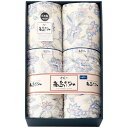 【送料無料・包装無料・のし無料】高島ちぢみ 清涼肌布団2枚セット TK0720(A3)