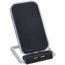 【ギフト包装・のし紙無料】アイトック 2USBポート付ワイヤレス充電器アスタブ 6169-23(B6)