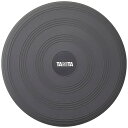 【ギフト包装・のし紙無料】タニタ バランスクッション TS-959GY(A3)(4)