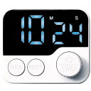 【ギフト包装・のし紙無料】カクセー パットはっきり見えるLEDキッチンタイマー PT-05(A5)