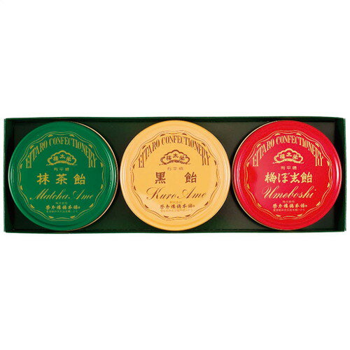 【ギフト包装・のし紙無料】榮太樓總本鋪 榮太樓 飴3缶入(A5)