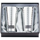 【ギフト包装・のし紙無料】ククナ ステンレスタンブラー350ml2客セット(ミラー、槌目仕上げ) KKN-MT350W(B5)