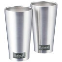 【送料無料・包装無料・のし無料】ククナ ステンレスタンブラー350ml2客セット(サテン) KKN-ST350WN(B5)