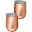 【送料無料・包装無料・のし無料】ククナ ステンレスタンブラー350ml2客セット(蓋付) KKN-CT350W(B5)