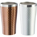 【送料無料・包装無料・のし無料】リュクス ペアメタルサーモタンブラー340ml 29827(A5)