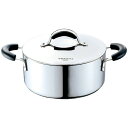 【送料無料・包装無料・のし無料】ベローナ ヌォーヴォ 両手鍋20cm NV-W20(A4)
