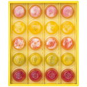 【ギフト包装・のし紙無料】ひととえ ピッコロドルチェ PDB-20(B4)