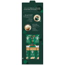 【ギフト包装・のし紙無料】スターバックス コーヒーアソートギフト SBE-10B(B6)