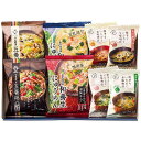 【送料無料・包装無料・のし無料】養命酒製造 養命酒製造 フリーズドライ食べ比べ8食セット(A4)