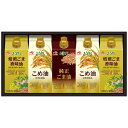 【送料無料・包装無料・のし無料】味の素 紙容器オイルセレクションギフト KSA-50Z(A4)