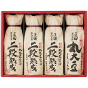 【ギフト包装・のし紙無料】正田醤油 醤油百撰ギフト EOV-30(B4)