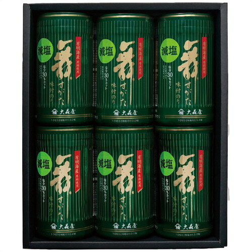 【ギフト包装・のし紙無料】大森屋 減塩舞すがた味のり卓上詰合せ GA-30G(A4)