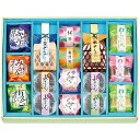 【お中元・送料無料】創菓 京づる きらめき庵 KR-30(A3) 御中元(4)