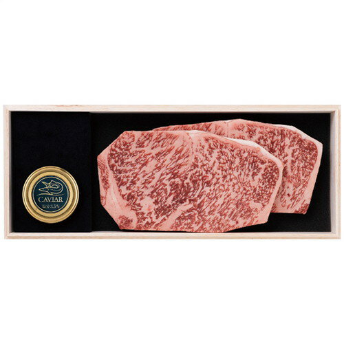 【お中元・送料無料】蝶鮫屋 新見フレッシュキャビアと千屋牛サーロインステーキ 御中元 【お中元・送料無料】蝶鮫屋 新見フレッシュキャビアと千屋牛サーロインステーキ 御中元