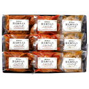【お中元・送料無料】お肉の専門店スギモト 黒毛和牛入りハンバーグ3種セット WHB3-55F 御中元