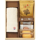 【ギフト包装・のし紙無料】ココロ 今治タオル・スイーツセット(木箱入) COCO-15S(A4)