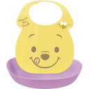 【送料無料・包装無料・のし無料】はじめてのエプロン くまのプーさん 316957(B4)