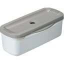 【送料無料・包装無料・のし無料】電子レンジスチームパスタメーカー グレー MWPSM1GR(A4)