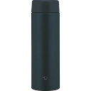 【送料無料・包装無料・のし無料】象印 ステンレスマグ(480ml)シームレス・スクリュー ブラック SU-AA48-BA(B5)