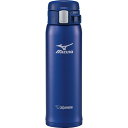 【送料無料・包装無料・のし無料】象印 ステンレスマグ(480ml)「MIZUNO」モデル ブルー SM-SM48-AA(B5)