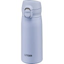 【送料無料・包装無料・のし無料】タイガー 真空断熱ボトル(350ml) セレストブルー MKR-W035AR(A5)