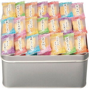 【送料無料・包装無料・のし無料】百菓匠まえだ まえだ 感謝のきもち OT-30(B5)