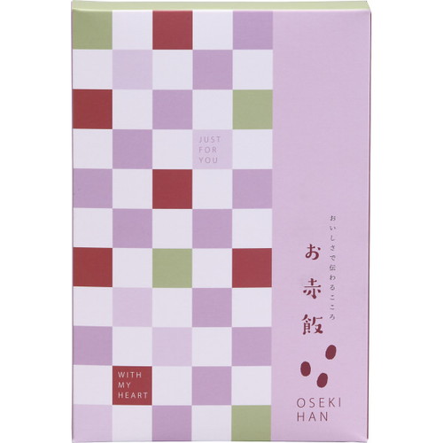【送料無料・包装無料・のし無料】お赤飯(2合)(B5) 【送料無料・包装無料・のし無料】お赤飯(2合)(B5)