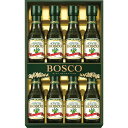 【送料無料・包装無料・のし無料】ボスコ オリーブオイルギフト BG50(A3)