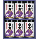 【送料無料・包装無料・のし無料】白子のり 味のり卓上詰合せ 300(A4)