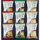 【送料無料・包装無料・のし無料】ろくさん亭 道場六三郎 フリーズドライギフト MG-15(A4)