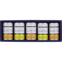 【送料無料・包装無料・のし無料】ホテルオークラ スープ缶詰 詰合せ AJ-30(B4)