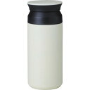 【送料無料・包装無料・のし無料】真空ステンレスボトル(300ml) ホワイト ST300WH(A5)