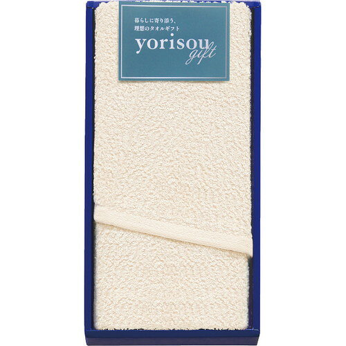 【送料無料・包装無料・のし無料】日本製 ソフトなきなりのフェイスタオル TBM74050F1(A4)