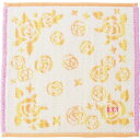 【ギフト包装・のし紙無料】アーヴェーヴェー 婦人タオルハンカチ 薔薇イエロー AVT-06YEYE(B5)