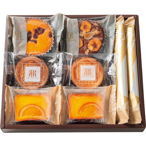 【ギフト包装・のし紙無料】リーガロイヤルホテル ロイヤル・ガトー・アンサンブル(8個) RRB-01A8(A4)