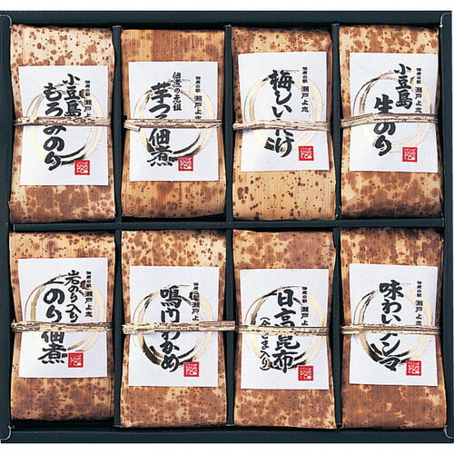 【ギフト包装・のし紙無料】安田の佃煮 小豆島 佃煮御膳 J33(B4) 【ギフト包装・のし紙無料】安田の佃煮 小豆島 佃煮御膳 J33(B4)