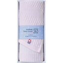【ギフト包装・のし紙無料】今治3652 フェイスタオル ピンク 365-2TQS0553211P(A4)