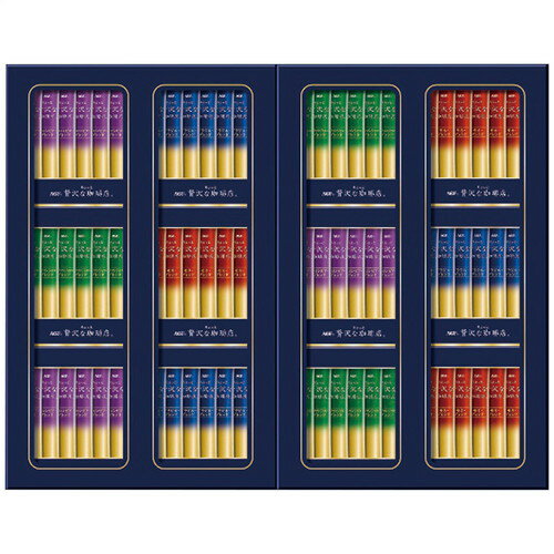 【お歳暮・送料無料】AGF ちょっと贅沢な珈琲店スティックブラックギフト ZST-50Z(A4)