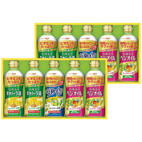 【お歳暮・送料無料】日清オイリオ ヘルシーオイルギフト OP-50W(B4)