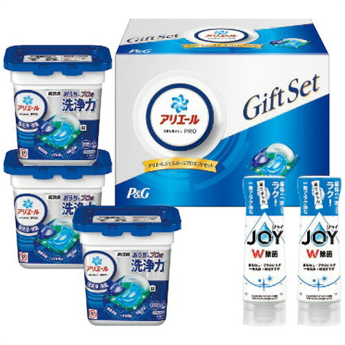 【お歳暮・送料無料】P&G アリエールジェルボールギフトセット PGJA-30E(B5)