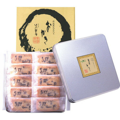 【お歳暮・送料無料】はべ黒庵 丹波黒大豆入りおかき TO-C 御歳暮