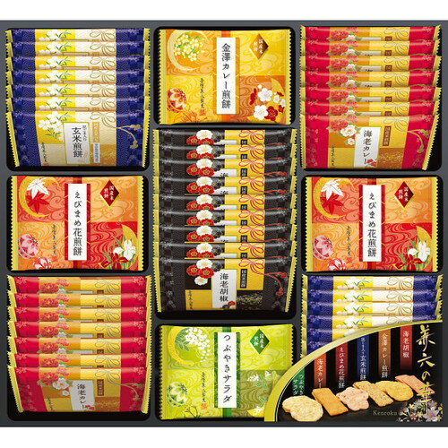 【お歳暮・送料無料】金澤兼六製菓 兼六の華 KRN-30R 御歳暮