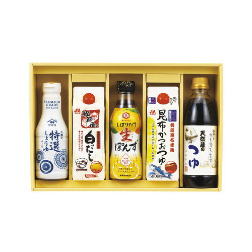 【お歳暮・送料無料】上品な旨味調味料詰合せ JUH-30 御歳暮