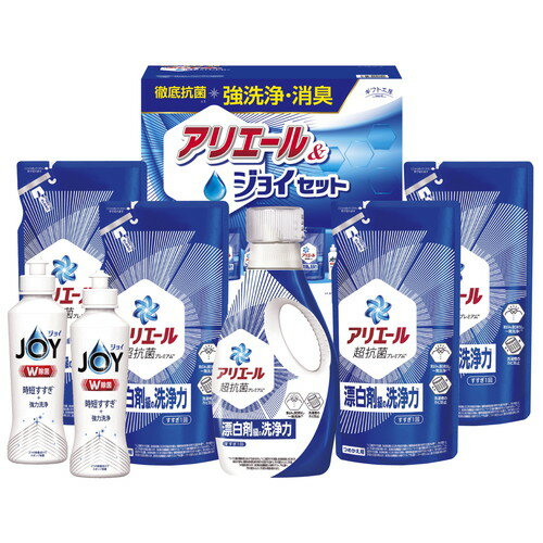 【お歳暮・送料無料】ギフト工房 アリエール&ジョイセット GAJ-40C 御歳暮