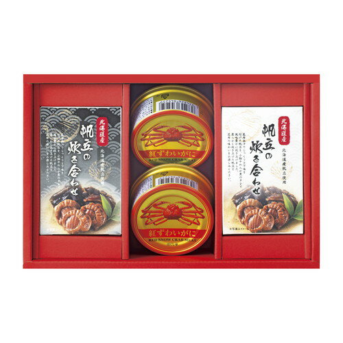 【お歳暮・送料無料】海鮮づくし CRH-E 御歳暮(4)