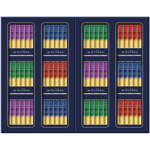 メーカー直送のため、代金引換決済および後払い決済はキャンセルとなります。お申し込み後の変更・キャンセルはお受けできません。また、お届け先様の転居・住所不明・長期不在などが発生した際は商品をご依頼主様へ転送させていただきます。こちらの商品はメーカー出荷のため1注文につき1個の発送となります。（同梱不可）複数お求めの場合はお手数ですが、1配送ごとのご注文をお願い申し上げます。■こちらの商品はお歳暮用ギフト商品になります。■お届けは11月中旬からとなります。■お届け日の指定はできません。■ご注文より1-2週間ぐらいのお届けになります。■紙袋のご用意はございません。※北海道、沖縄、離島へのお届けはできません。※簡易梱包、簡易のしになります産地によって特長の違う深い香りとコクが愉しめる「ちょっと贅沢な珈琲店」スティックブラック(ミルクなし・甘さなし)ギフトです。■ちょっと贅沢な珈琲店スティックブラック(ブラジルブレンド・コロンビアブレンド・キリマンジャロブレンド・モカブレンド)2g×各21■箱370×237×38mm