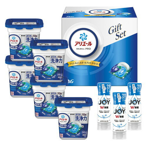 【お歳暮・送料無料】P&G アリエールジェルボールプロギフトセット PGJA-50E 御歳暮