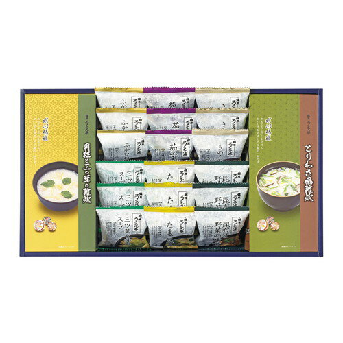 【お歳暮・送料無料】ろくさん亭 道場六三郎 フリーズドライ ギフト MG-50ZN 御歳暮