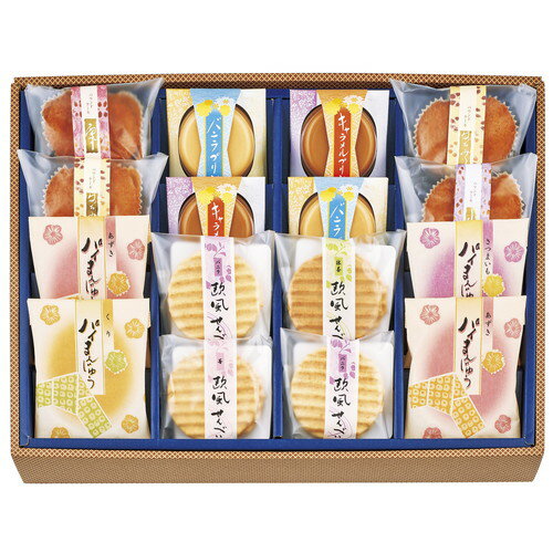 【お歳暮・送料無料】創菓 京づる 匠の庵 TI-30 御歳暮