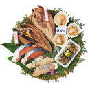 【お中元・送料無料】北海道加工 うまいっしょ北海道セット 御中元